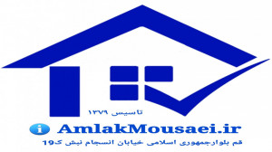 تحلیل استادانه امیرموسایی در س...