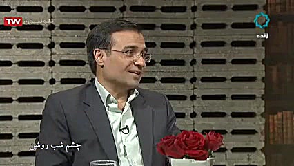 چشم شب روشن 11تیر جناب دکتر صف...