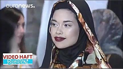 مد اسلامی در تورین ایتالیا