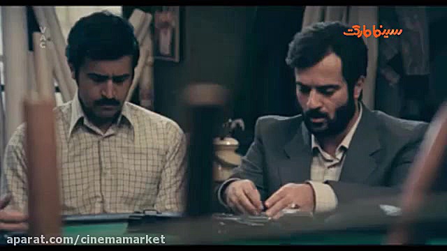 جدیدترین آنونس فیلم سینمایی ما...
