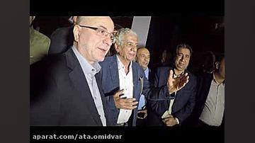 Parviz Tanavoli And the lions...