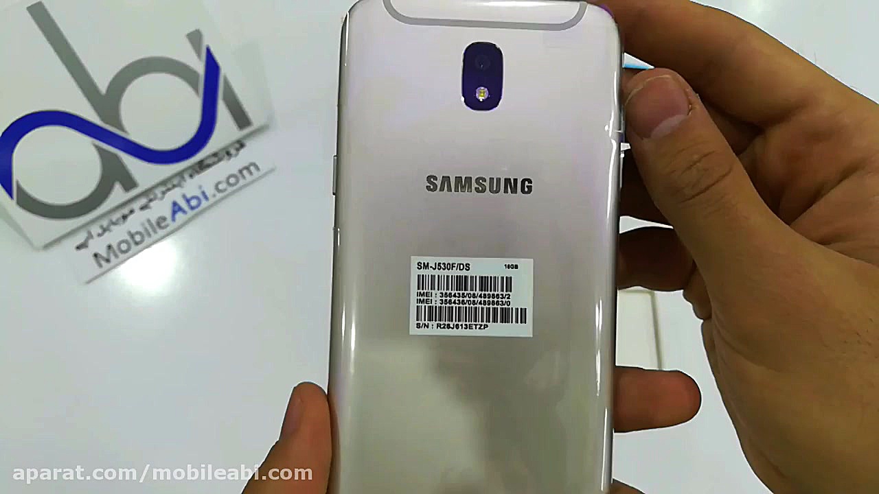 جعبه گشایی گوشی Samsung Galaxy...