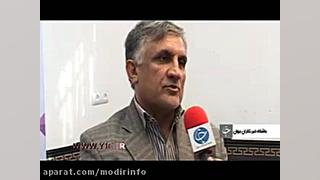 فارغ التحصیلان دانشگاهی؛ کارآف...