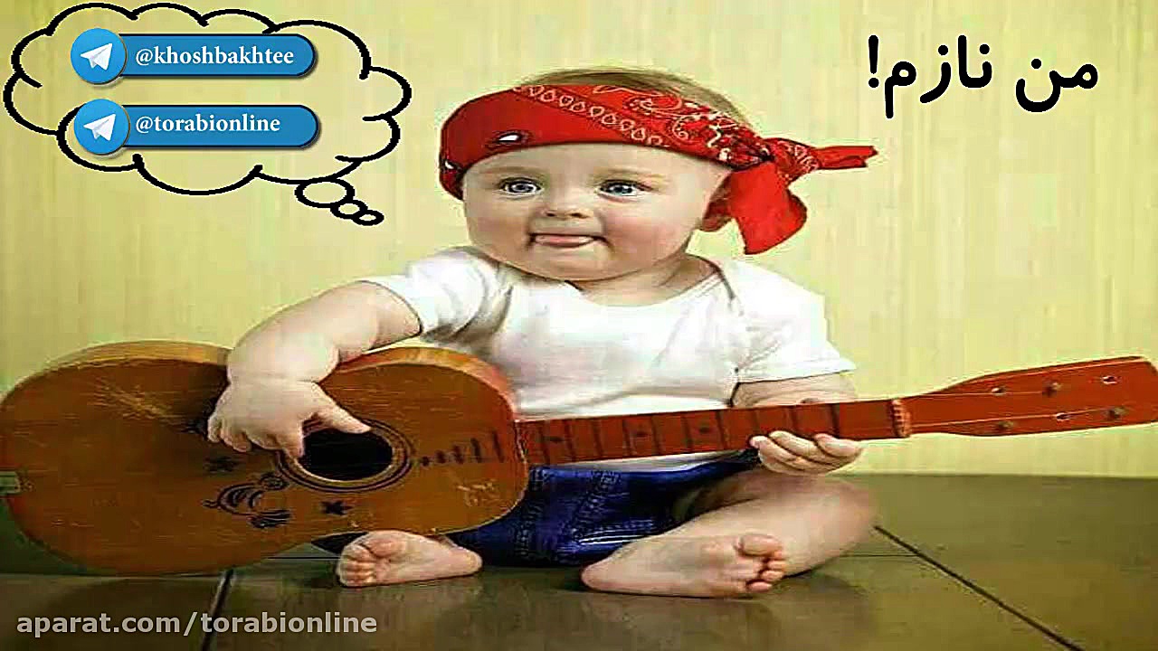 تاثیر جملات تاکیدی مثبت بر ضمی...