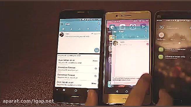 آی گپ  امن ترین پیام رسان ایرا...