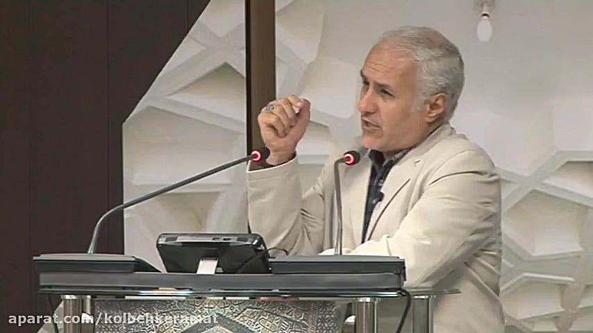 فقط خدا رحم کرده...