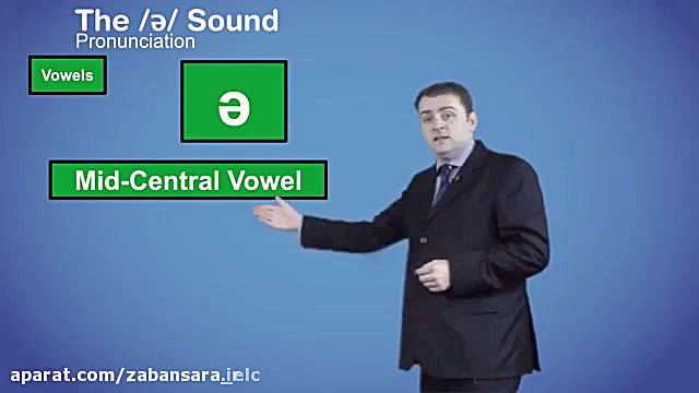 The _ə_ Sound