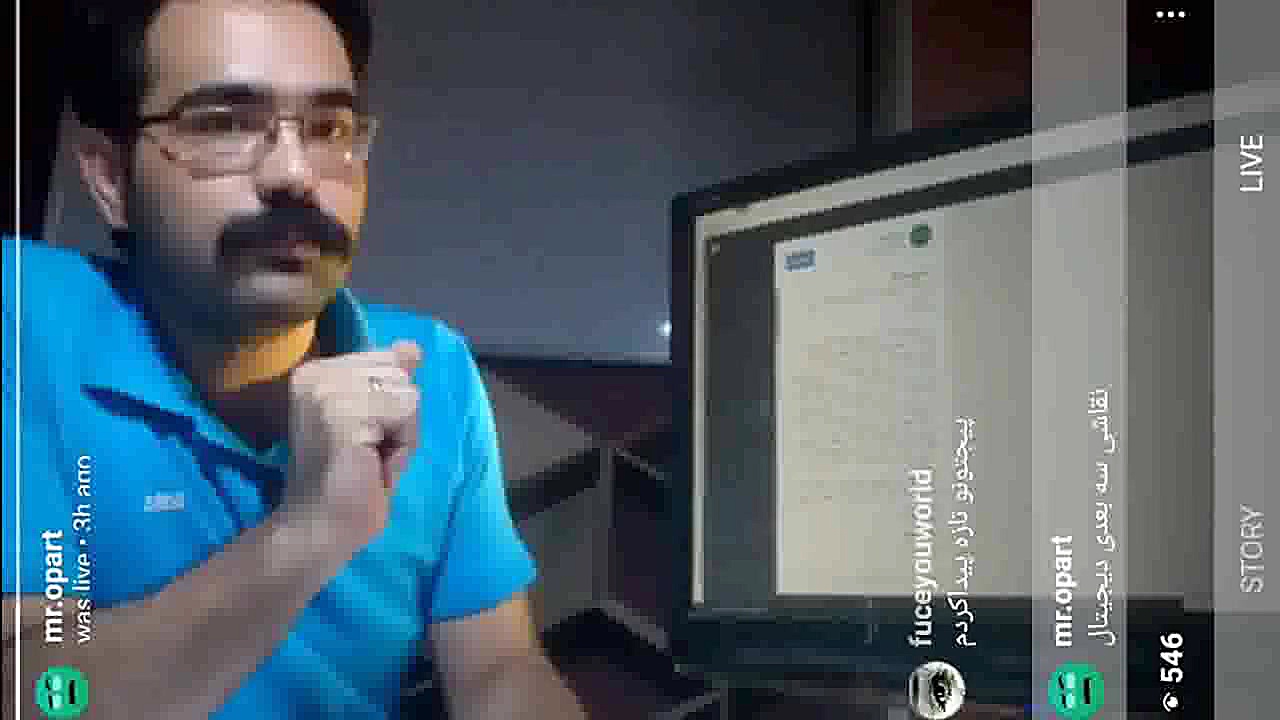 نقاشی سه بعدی دیجیتال  اینستال...