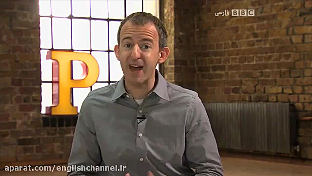 Word on the Street (Christmas...