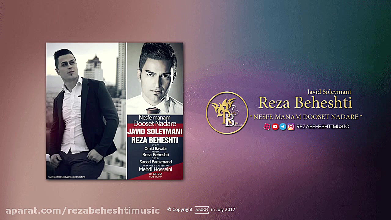 Reza Beheshti  &quot; NESFE MA...