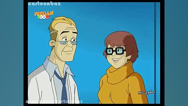 اسکوبی دو : معمایی برای ولما (...