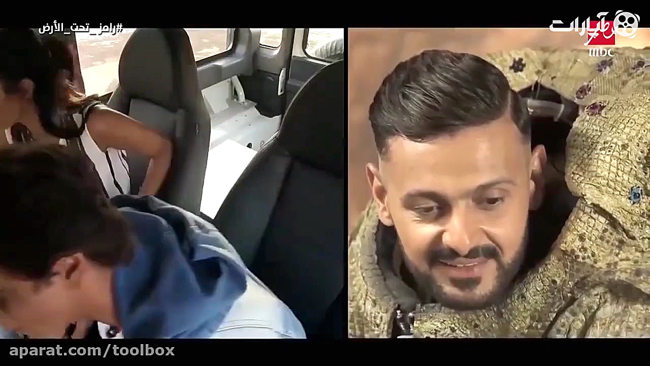 دوربین مخفی وحشتناک برای شاهرخ...