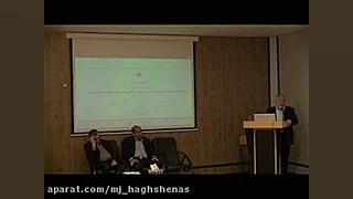 سخنرانی دکتر حق شناس در دانشگا...