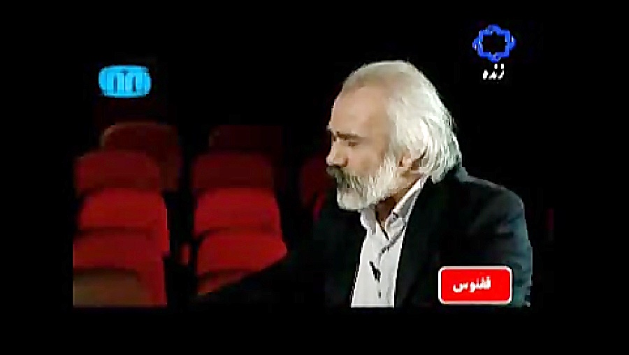 یوسفعلی میر شکاک : در سینما به...