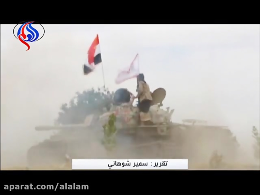 نبرد نیروهای مشترک یمنی با مزد...