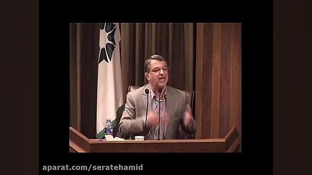 شروط لازم بهره مندی از نهج الب...