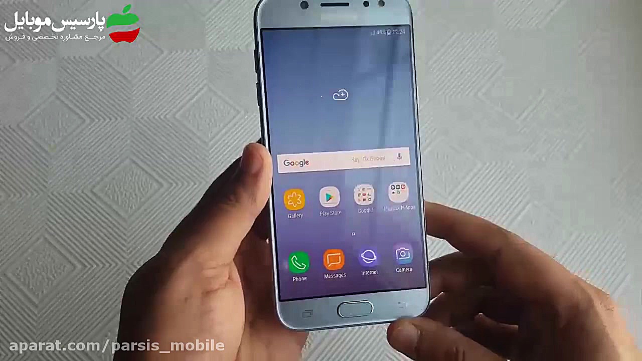 جعبه گشایی Samsung Galaxy J5 P...