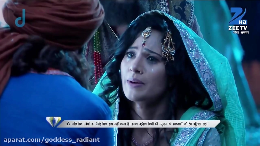 سریال جودا و اکبر