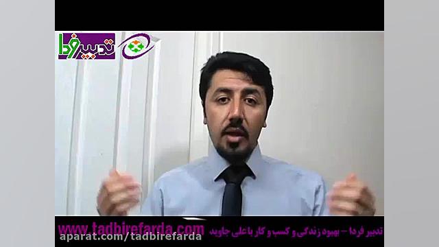 اهمیت داشتن آرزو و هدف