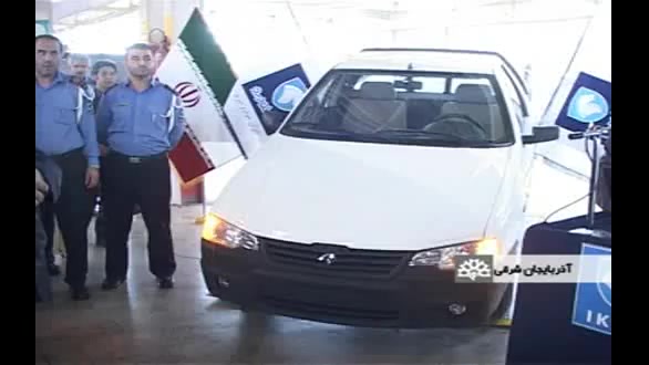 وانت پژو PU1 محصول جدید ایران...