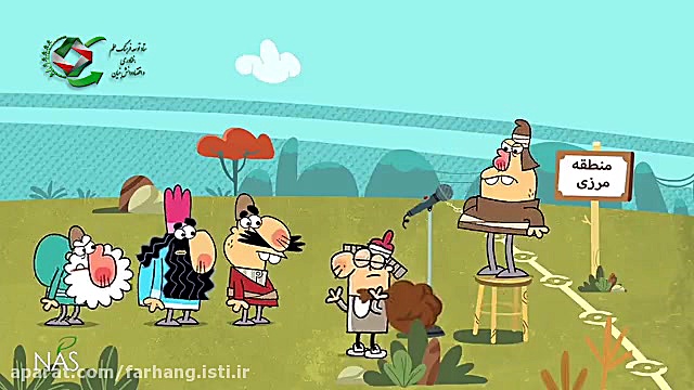 قاچاق کالا ممنوع