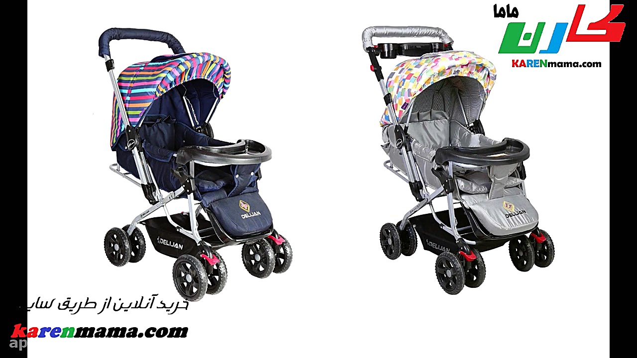 کالسکه یوفوی دلیجان