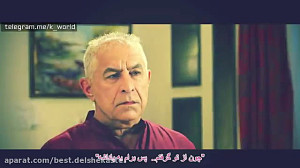میکس عاشقانه وبسیارزیبای سلام...