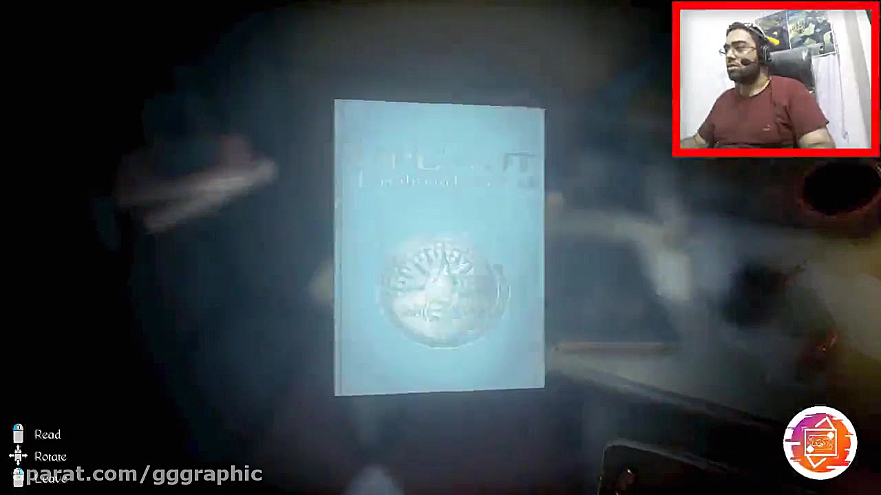 والکترو از بازی Conarium 1 (پا...