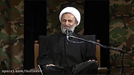 استاد علیرضا پناهیان (تشکیلات)