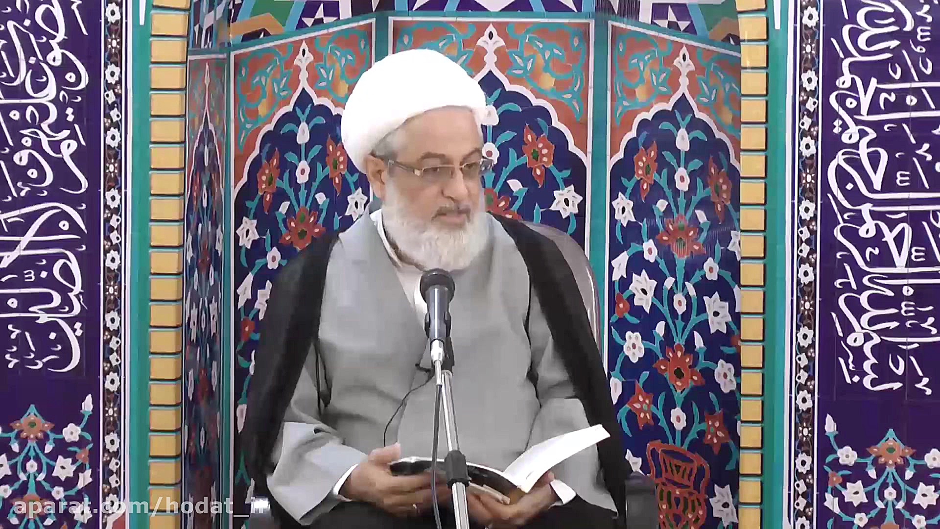 برخی مواقع انسان در گناه است و...