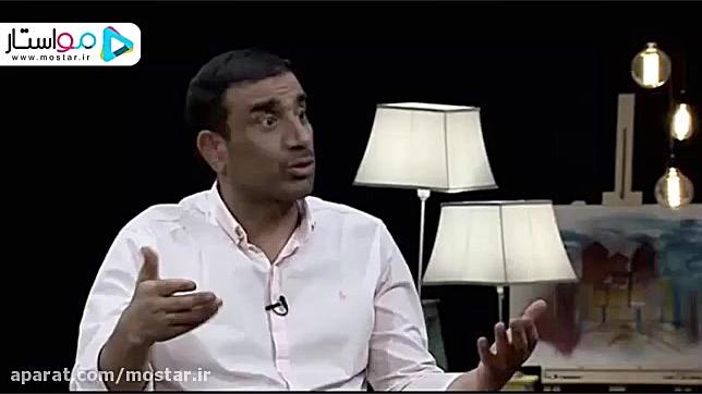 ماجرای ازدواج دوم نصرالله رادش