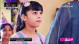 بچه تابکی و ویهان