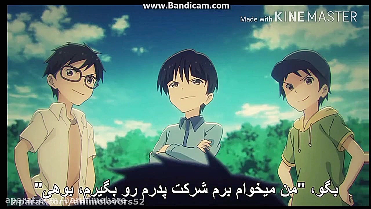 دوبله من برای گروه دوبله anime...