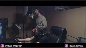 شهاب مظفری عکس قدیمی