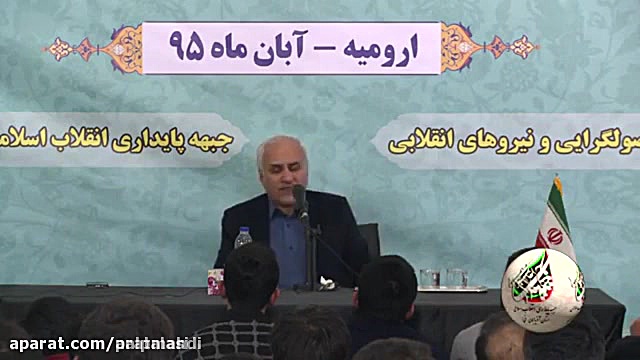 تبیین لیبرالیسم