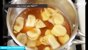 آمورش طرز تهیه شربت زنجبیل