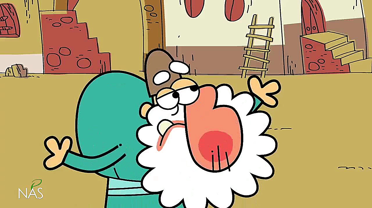 آن روی سکه (دیرین دیرین)