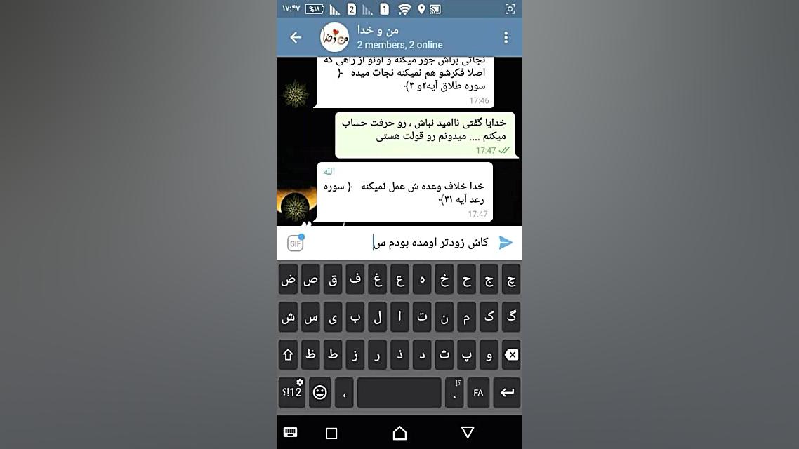 کلیپ عالییییی