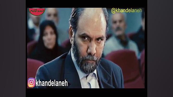 هیس آتنا فریاد نمی زند !!!