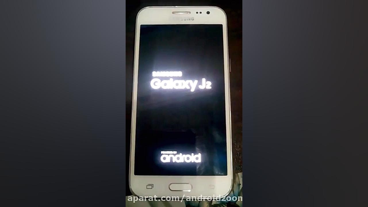 نحوه روت گوشی Galaxy J2