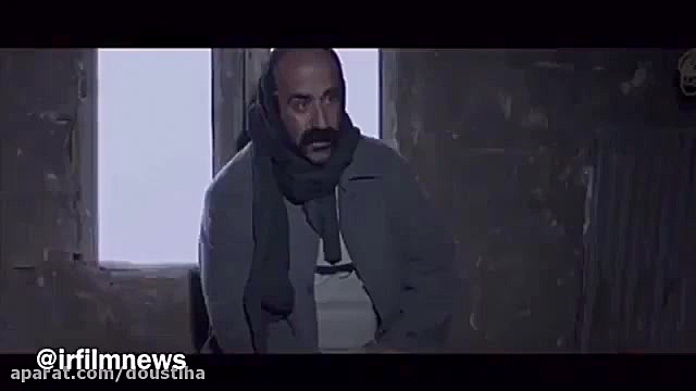 تیزر فیلم اینجا کسی نمی میرد