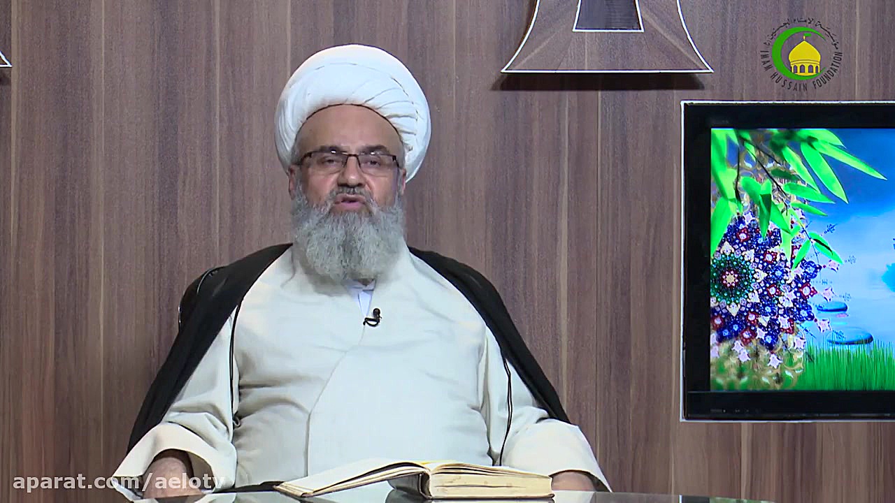 62. معرفت فطری  استاد : شیخ حس...