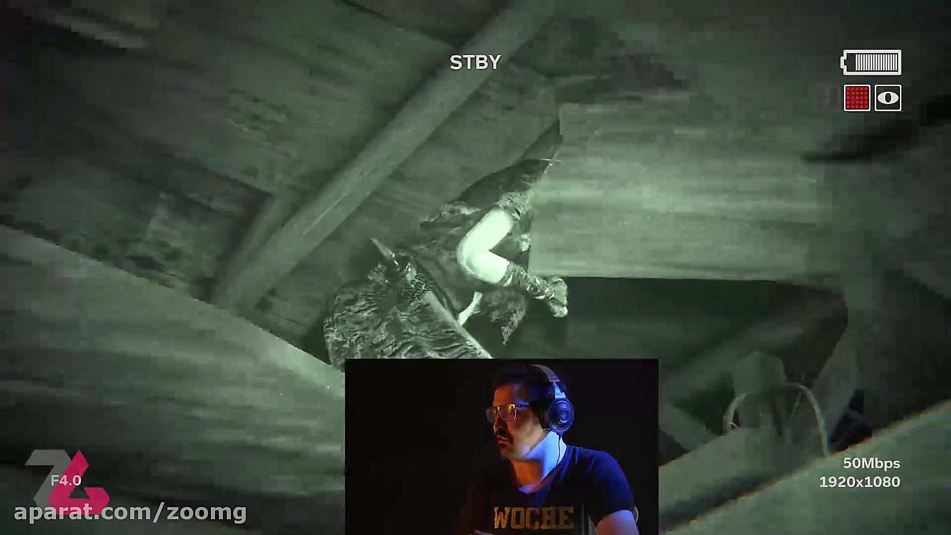 نیم نگاه زومجی: Outlast 2