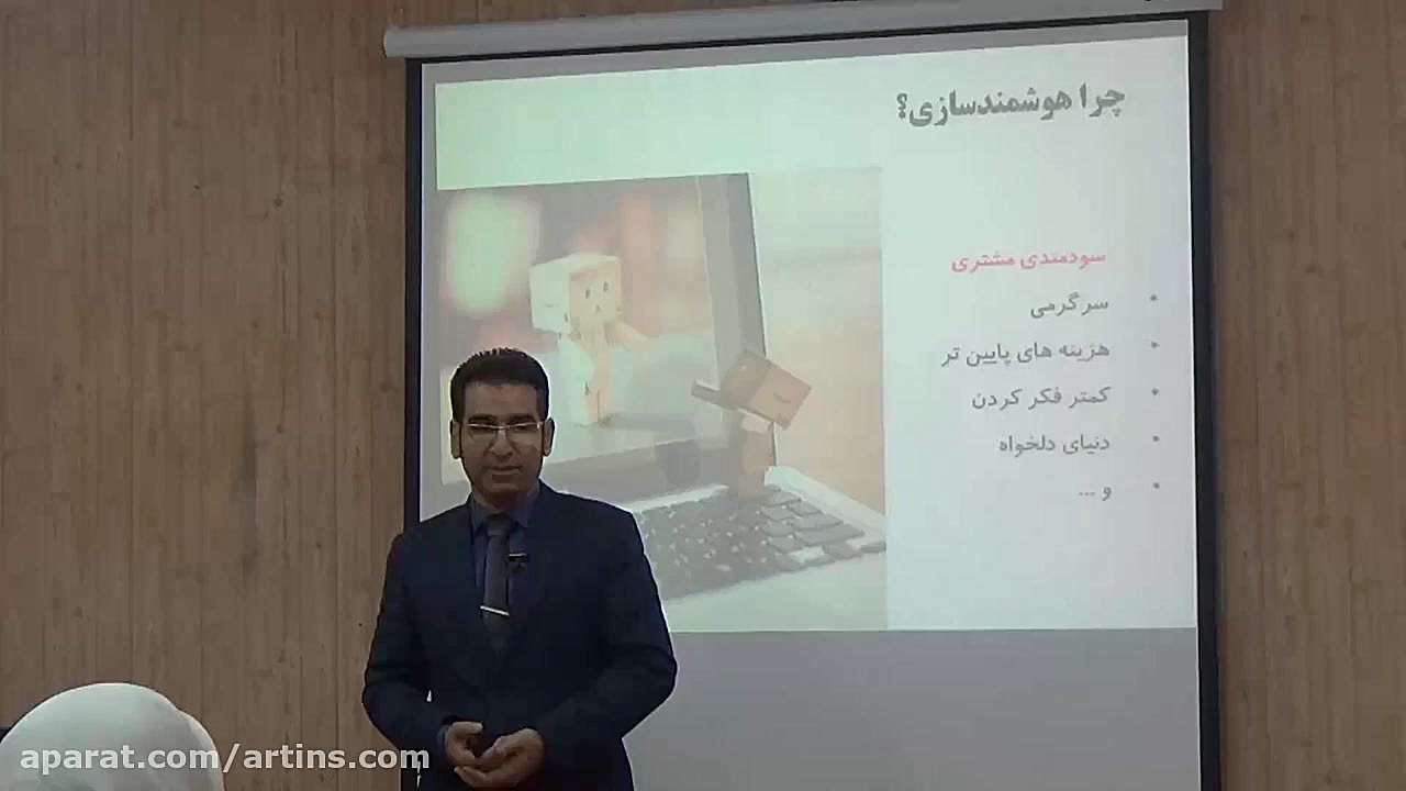 انفجار فروش با فروختن به قلب م...