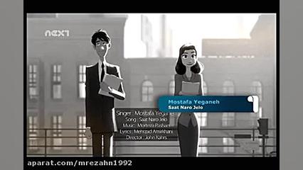 شهاب مظفری عکس قدیمی