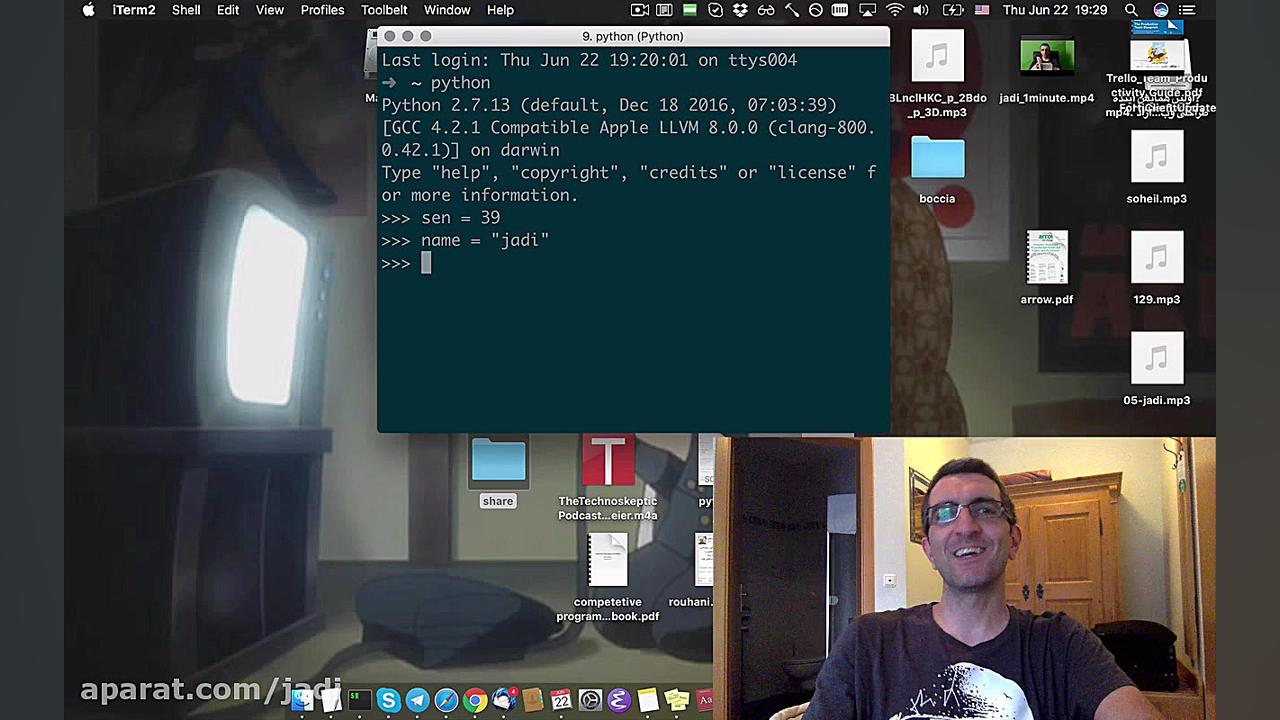 درک برنامه نویسی جادی  ۰۰۲  سا...