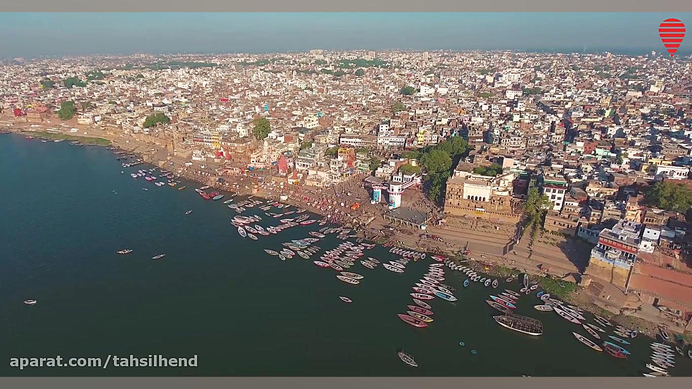 A stunning aerial view of Vara...