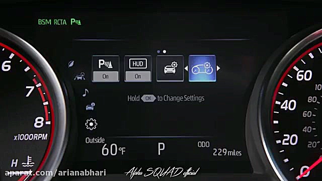 اخبار خودرو مقایسه فضای داخلی...