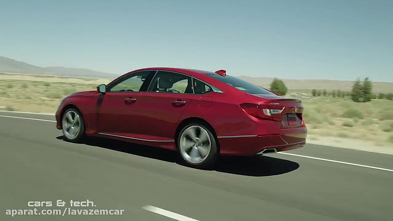 هوندا آکورد 2018 بهتر از تویوت...