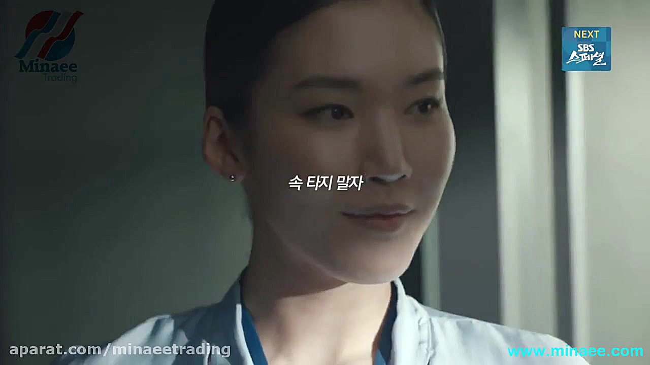 تبلیغ کیا اپتیما 2018 در کره ج...